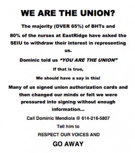 We are the union